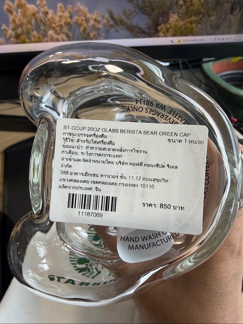 Authentic Starbucks Bearista  ( Starbucks Thailand ) limited-edition holiday - Picture 7 of 10